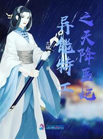 残酷猎奇地带
