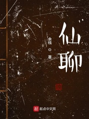 两洞两插前后夹击