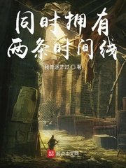 樱桃网站在线观看