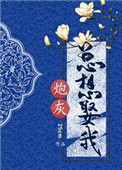 好男人网官网在线观看2024