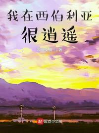 少女破处全过程