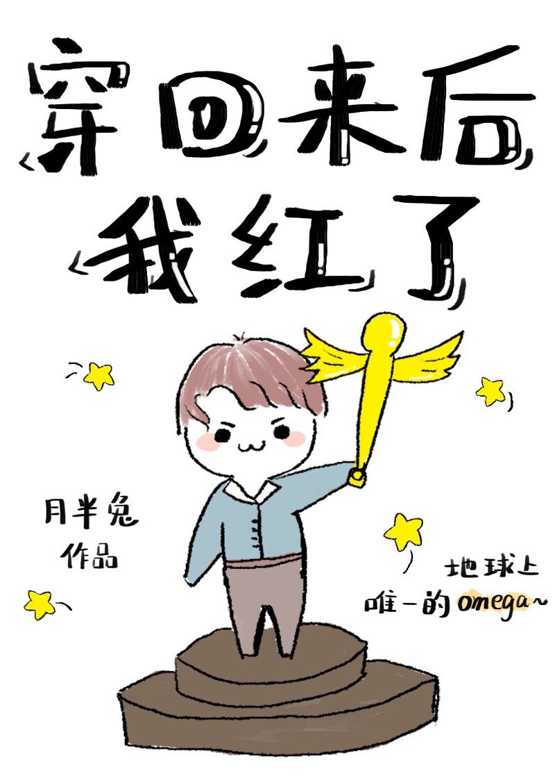dnf打不了字