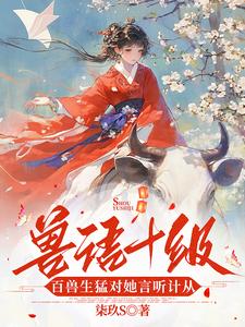 黑狱断肠歌2未删减版免费看