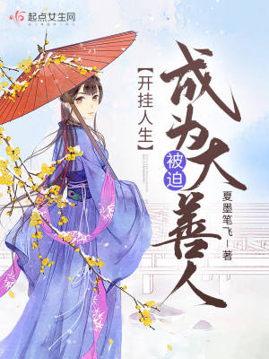 韩漫app破解版免费