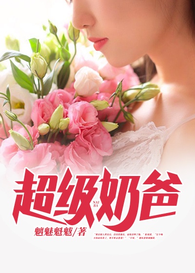 ts人妖在线观看