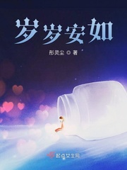 魔法仙气一乾坤