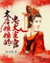 我在时光深处等你