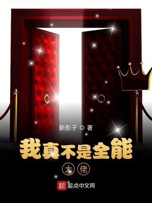 假面骑士龙骑日版全集免费观看