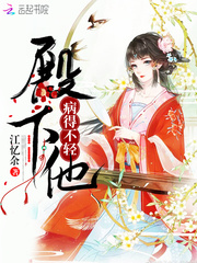 狗鞭有多长人受得了