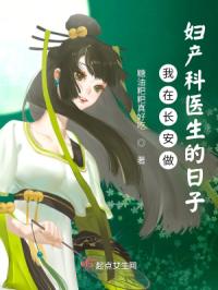 易游