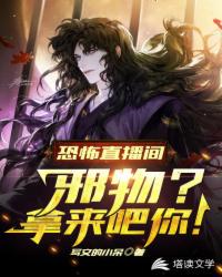 韩国我的魅惑小在线观看