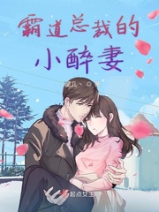 大神出处gif常见动态图