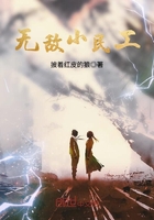 羡忘车冷泉