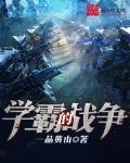bl分身内壁h火热跨坐