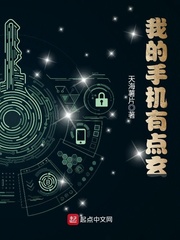 www逼