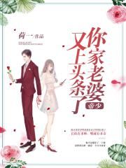 亚瑟天堂久久一区二区影院