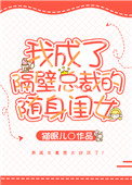 色大大