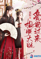 漫画网站h 免费在线