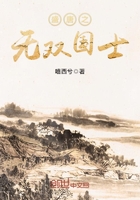 被男医生摸到喷水小说