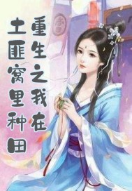 永恒万花筒