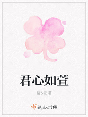 少年歌行第二季在线观看