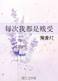 x病毒