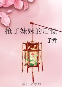 老男人又长又粗又猛