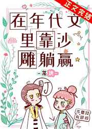 十束多多良