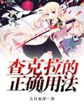 国产在线jyzzjyzz免费麻豆
