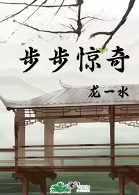 不良软件下载大全入口打开