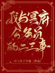 yellow动漫高清无删减在线观看