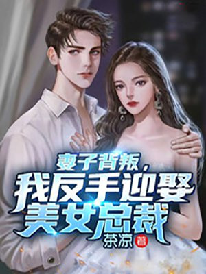 他好像一条狗啊