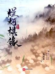 麻生希小男孩是哪一部