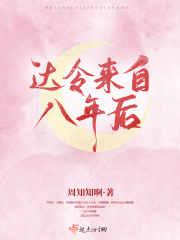 黄金网站软件app视频