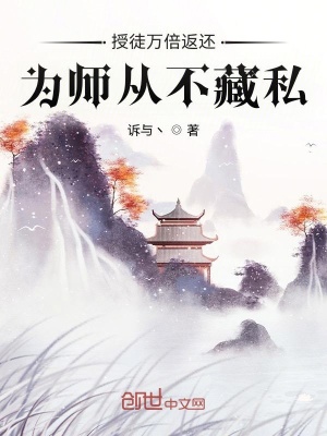 一个妈妈的女儿3中字在线观看