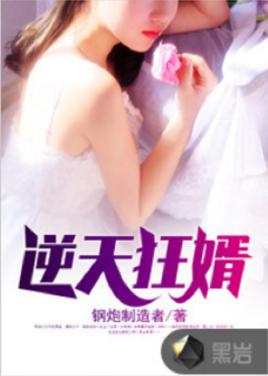 女鞋之下