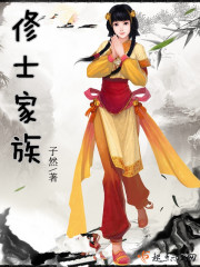 盗墓迷城h版魔咒 神马