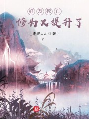 小男孩小鸡出现白色分泌物怎么办