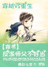 濑亚美莉无马番号