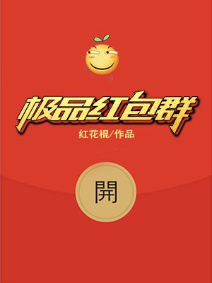 黎明破晓电视剧全集在线观看