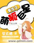 吉巴罗完整版免费