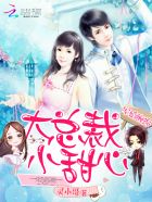 无翼鸟52km黄月英