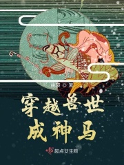 4399日本电影免费高清完整版在线观看