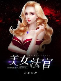 农村最乱的性经历口述