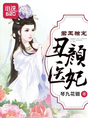 小四郎收藏家地址 2