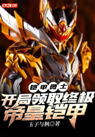 快手成人版