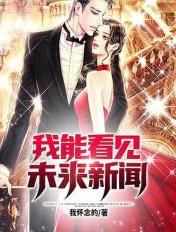国产精品一区久久99果冻传媒