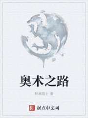 第一天上班就给了老板
