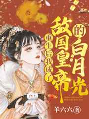 青青青在线视频免费观看