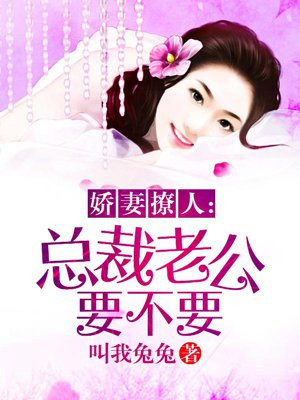 赖药儿